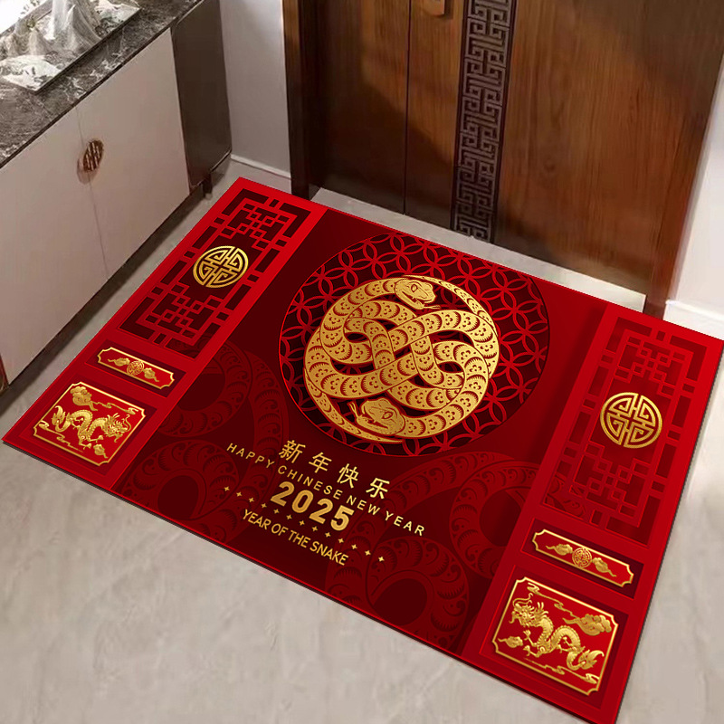 Almohadilla de tierra del año de la serpiente - 15