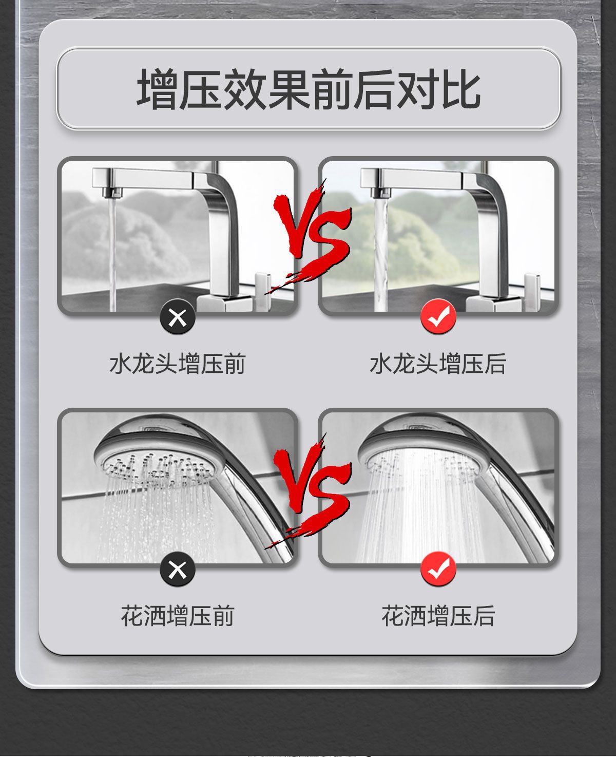 详情图06