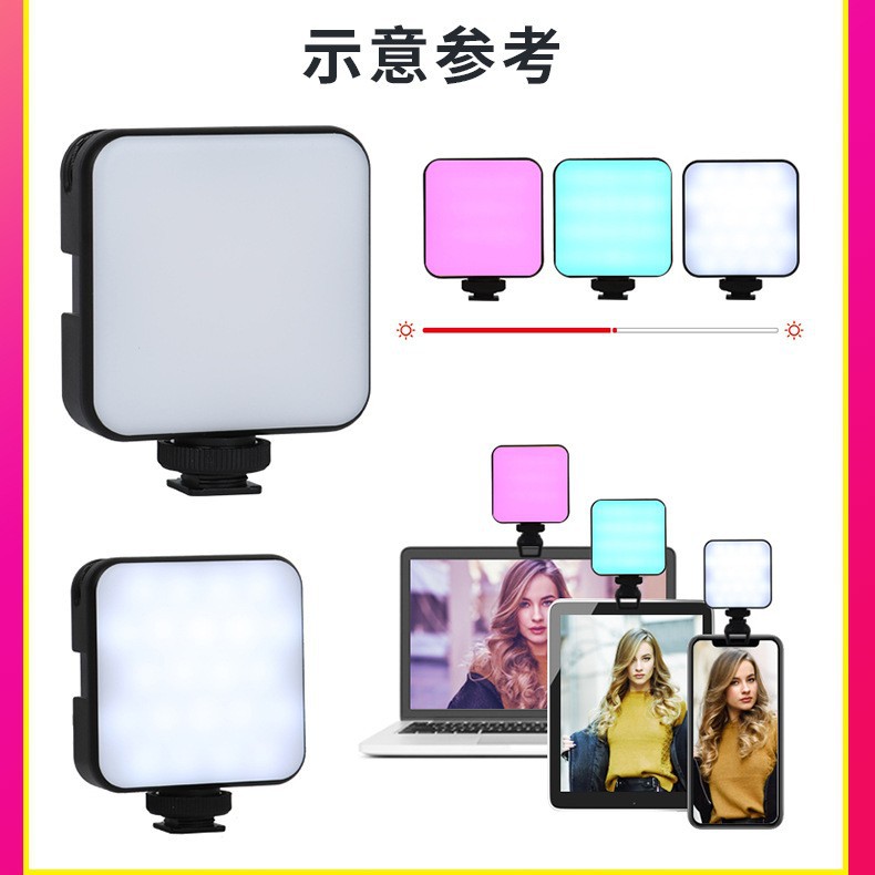 Mini lightweight pocket light LED fill light beauty live broadcast…
