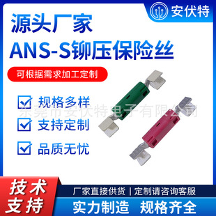 ������T�����U�z125V 늄�܇�������U�z30A~100A ƽ���˨���U�z