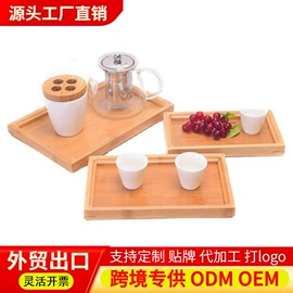 茶盘;盘;茶具配件