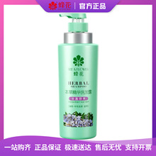 �仨���ݾ��Aϴ�lˮ�������Bϴ�l¶����ë��ɿݷֲ�ϴ�l¶500ml