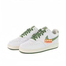 ����Ь���Sֱ�N��܊Court Vision��Ьaj�ٴ����e�\�Ӽ�ԭ��ЬŮЬ