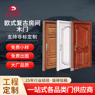 ����ľ�T�S��ֱ��̩���X����ľ�T�Wʽ���s�����҃ȷ��g�T����