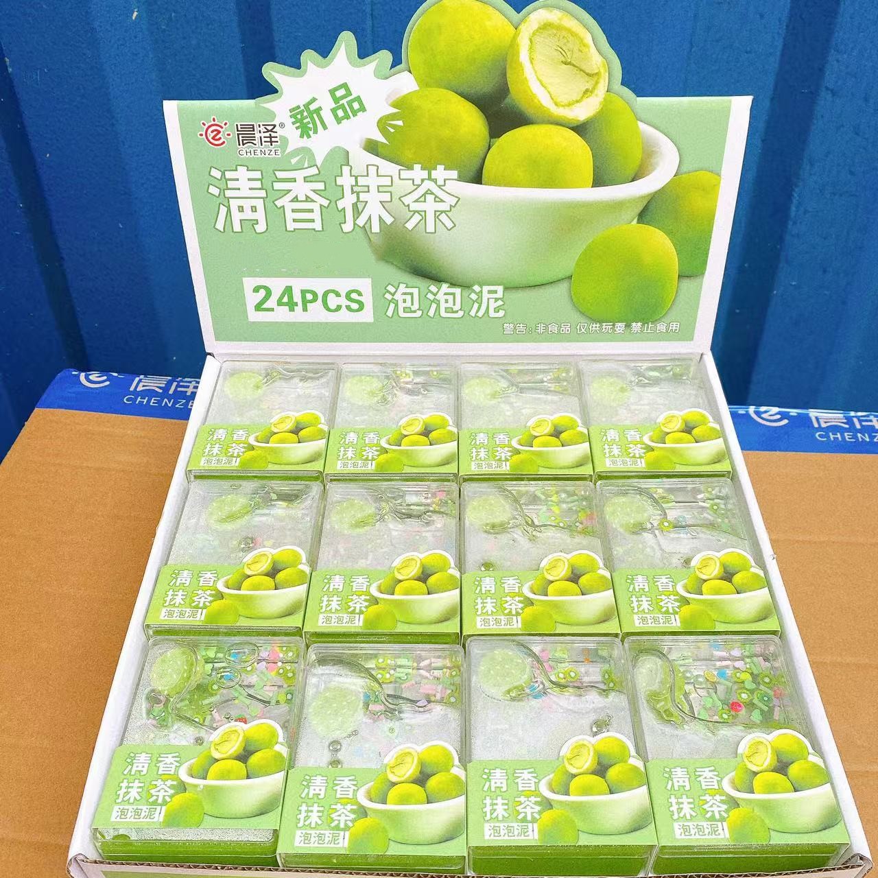 Fragancia matcha
