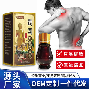 �u�������̩������ϐͨ��j�ͼt�����i����׵ϥ�w�P����Ħ�����l
