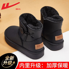 ����ѩ��ѥŮ����2025���¿�ӽq�Ӻ��m��ѥ��ɫƤ�沤�}����ЬŮ