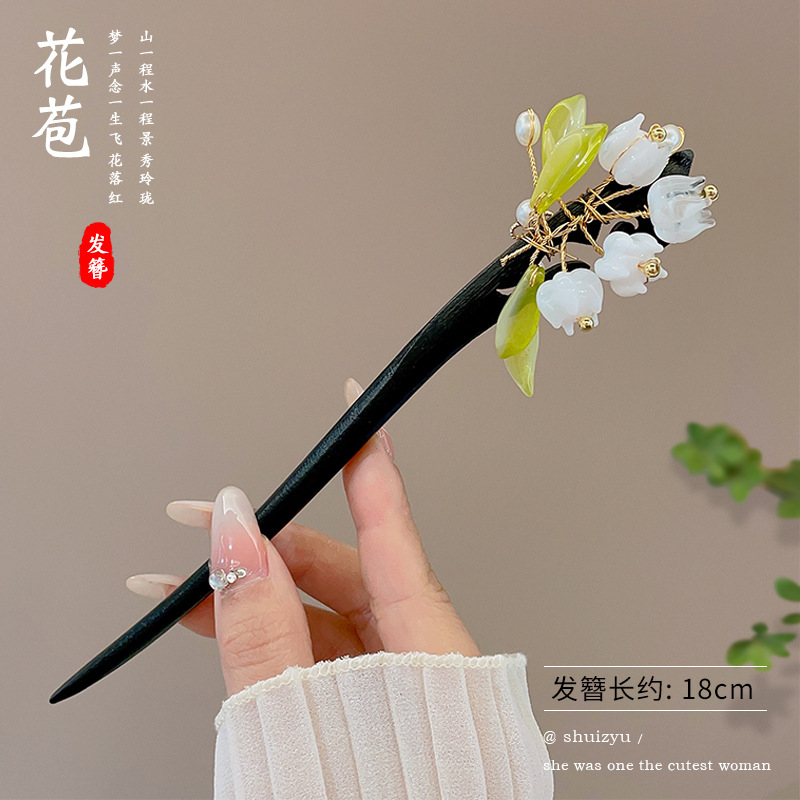 Pinzas de cabello de madera de madera negra chinesa Cheongsam nuevo estilo chino pinzas de cabello de mujer detrás del cerebro pinzas antiguo estilo moderno simple tocado