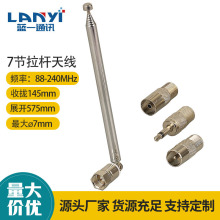 ���������C���U�쾀F�^�D3.5mm TV�^TVĸ�^ ���L58���������D���^