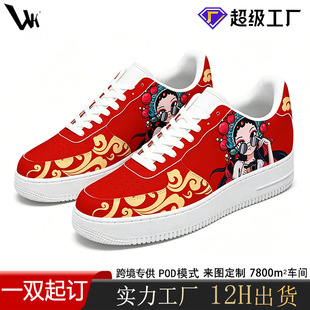 ����վ�羳���u��D���Ƴ��w�r�е͎Ϳ�܊1̖��Ьһ����ӆPOD����