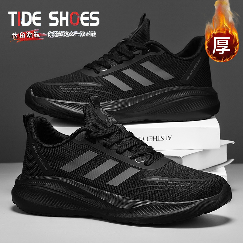 Woodpecker Autumn Thickened New Couple Mesh Breathable Casual Sports Versatile Fashion Running Shoes Lightweight New Style