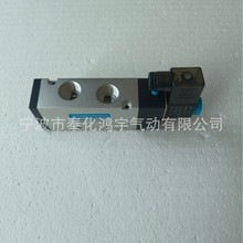 �����N�۶�λ��ͨ늴��y 4V410-15 G1/2 늴œQ���y AC220V DC24V