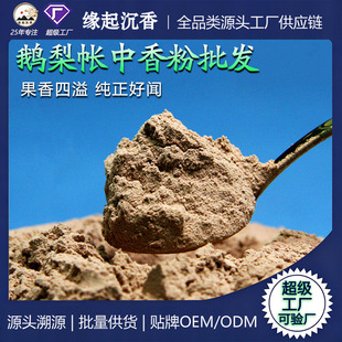 �Z�掤����ԭ�϶��K�f�ֺ����̴�����۴���׭Ѭ������Դ�^���l
