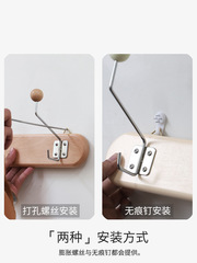 BG54批發ins中古服裝店試衣間入戶玄關掛衣架牆上壁掛掛鈎復古實