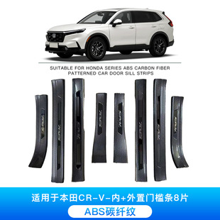 �m��춖|�L����CR-V�T���lӭ�e̤����܇�b���Ʒ���b���������