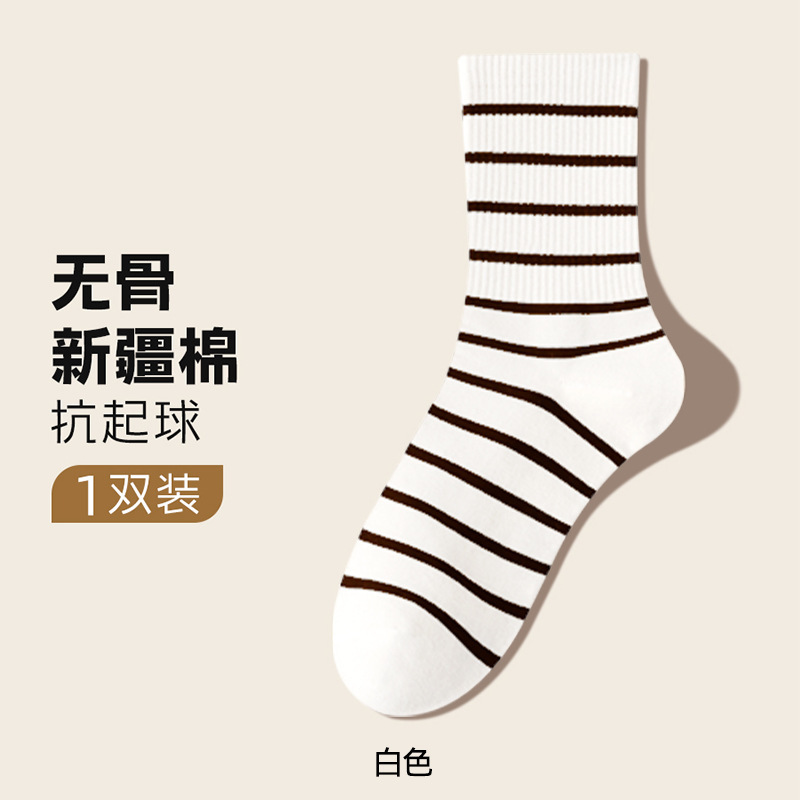 诸暨袜子纯棉女抑菌防臭木耳边堆堆袜松口不勒脚中筒袜抗起球女袜|undefined