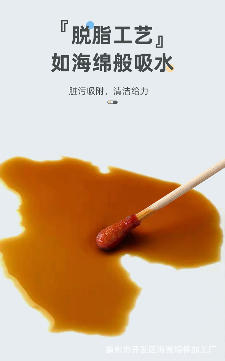 详情_09.jpg