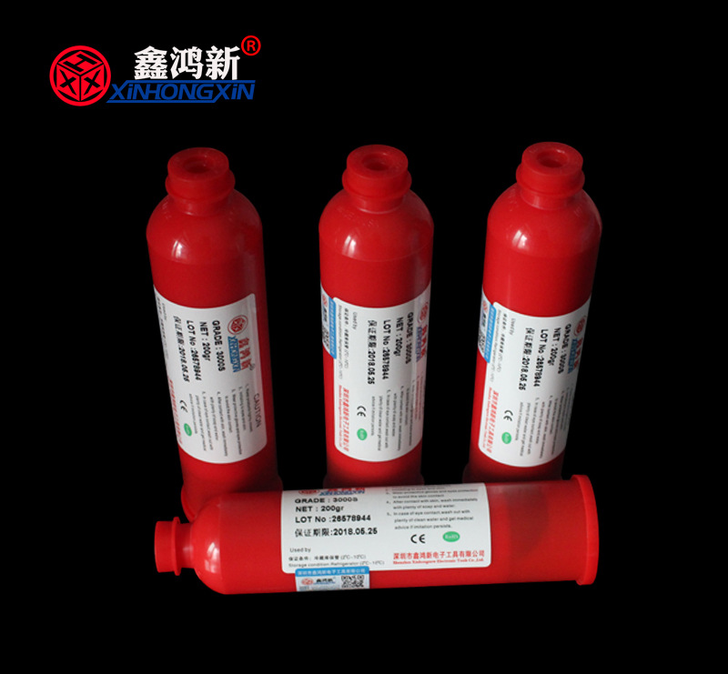 鑫鸿新贴片红胶 SMT红胶  BGA点胶红胶 印刷红胶 200g