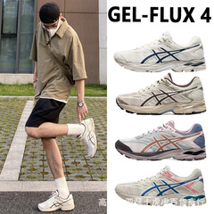 莆田靴アーサー男女史GEL-FLUX 4ランニングシューズネット通気緩衝スポーツシューズがランニングシューズを支えている