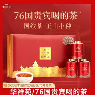 �A��Է�t�� ���_��С�t���ؼ���ͩľ�P��ɽС�N�t��Y��