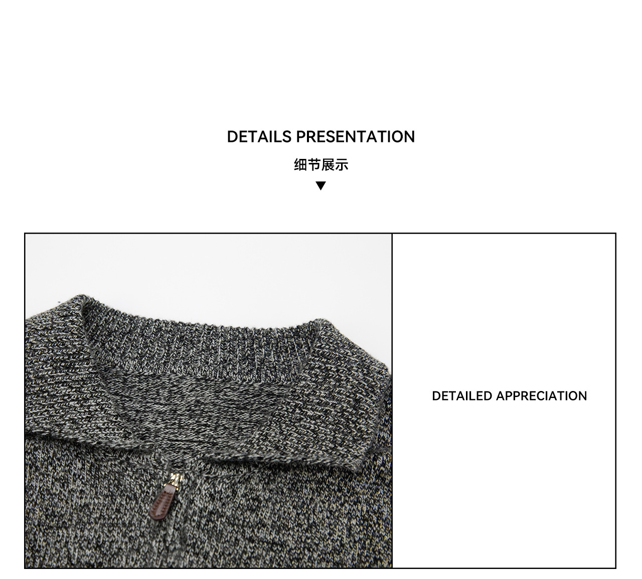UNF 500g Half-Zip Polo Collar Sweater