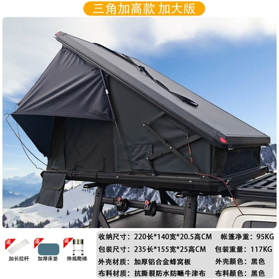 Hydraulic Automatic Car Suv | Avtomobil dam çadırları - oversized-black-standard-model-1-2-peopleoversized-model-3-4-people