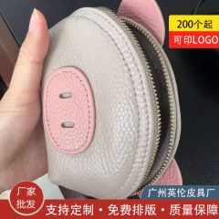 本革質感財布キーバッグツーインワン2025ニッチかわいい軽量小銭入れソフトレザー小さな銀貨バッグ女性用