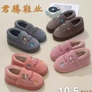 ��ͯ����ЬŮͯ������ͯ�ɐی���С��������ůëë��Ь�҃ȼҾ�Ь