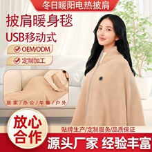 �l������USB늟�̺������˾ӼҼӟ�ů��̺��˯�w̺ʯīϩ�����