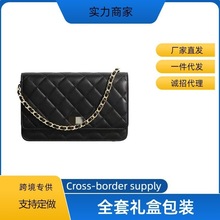 小香风 WOC发财包 麻将金扣银扣菱格纹皮穿链 羊皮纹口盖包单肩斜