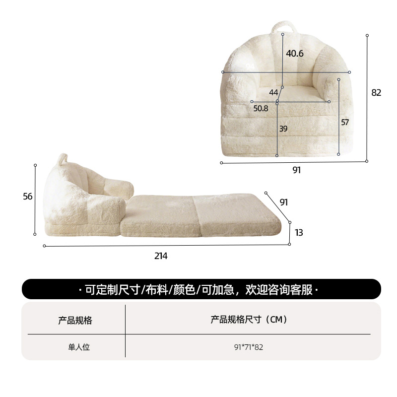 Beige - 28D esponja / garantía de 6 meses de rebote