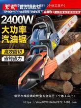 |䏴늄ӷľֳС䏼䏘|