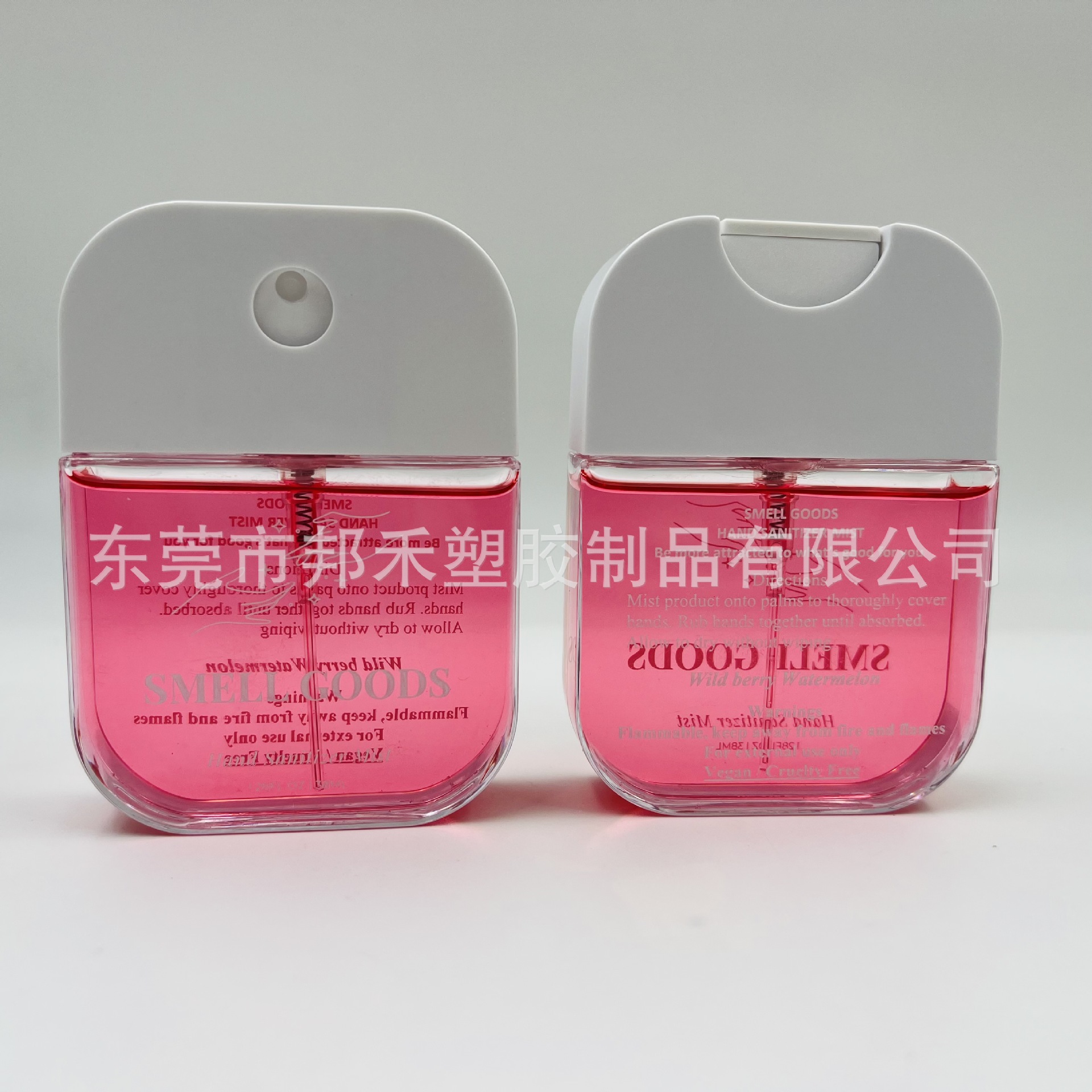 38ml卡喷消毒液 (5)