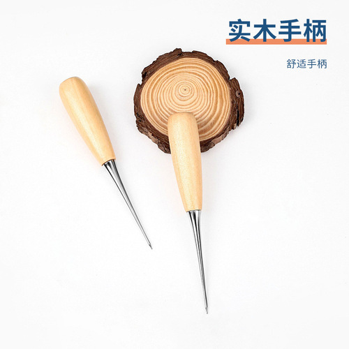 Solid wood awl, wooden handle, awl needle, diy leather tool for punching, shoe sole leather goods, fabric punching, Qianmentong wholesale