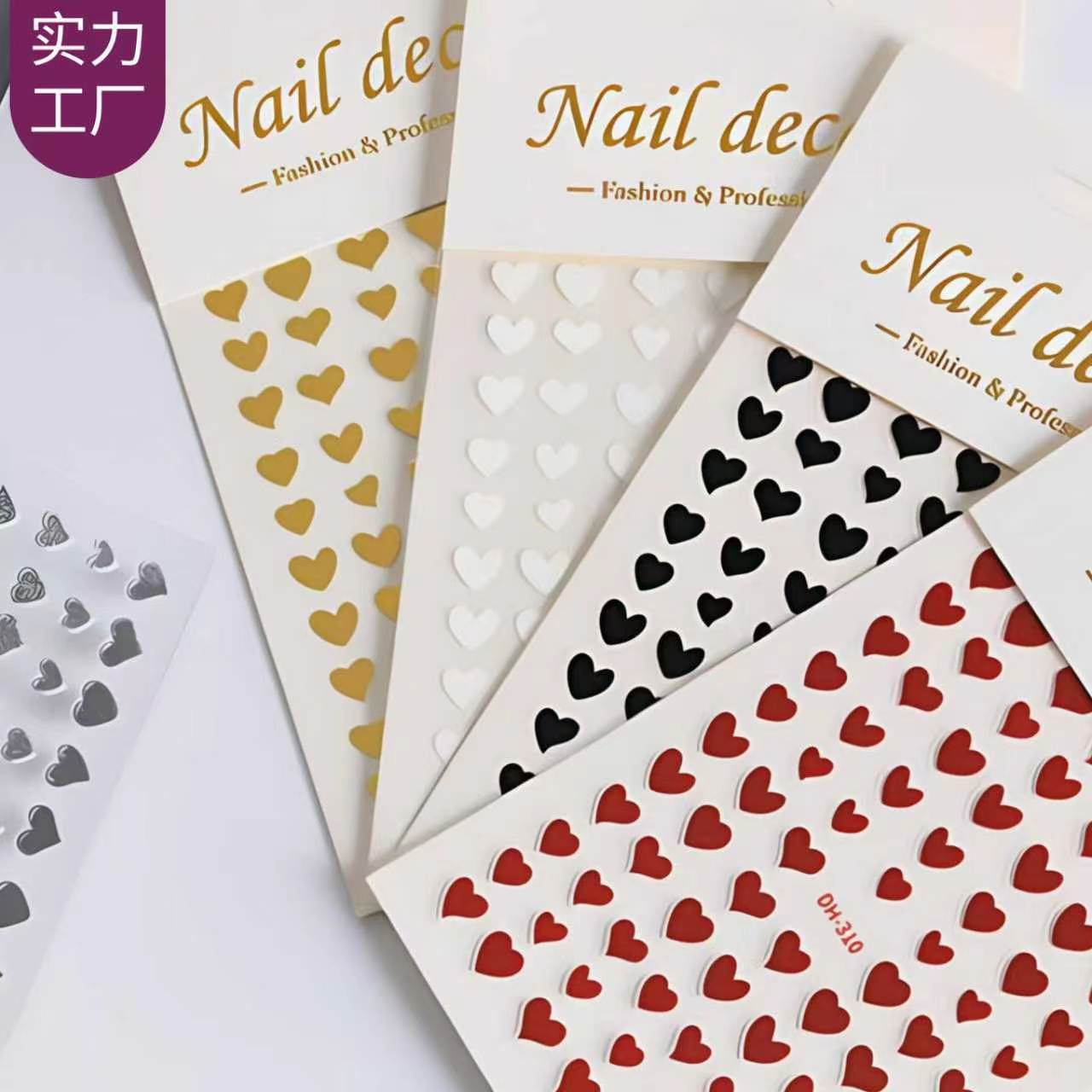 Customizable Heart Nail Stickers, Various Styles Mixed Batch, Flat Simple Versatile Solid Color Heart DIY Nail Stickers, Dh Style