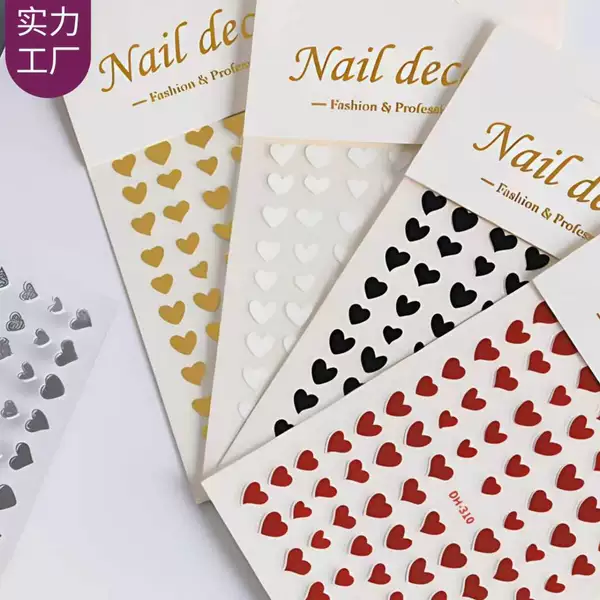 Customizable Heart Nail Stickers, Various Styles Mixed Batch, Flat Simple Versatile Solid Color Heart DIY Nail Stickers, Dh Style
