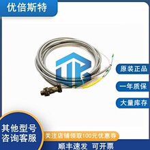 Bently Nevada 330171-05-63-05-02-CN  L|