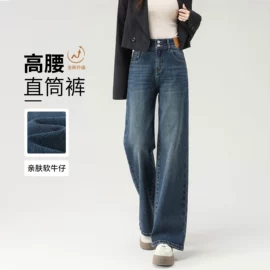 女式牛仔裤;休闲裤;打底裤