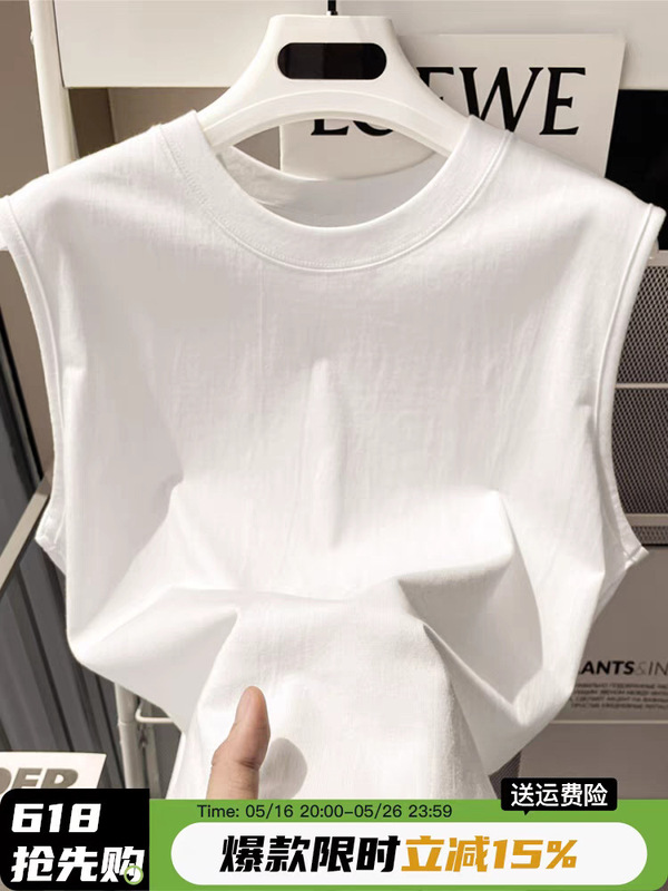 厚手の純綿無地インナーノースリーブTシャツメンズ夏アウターベストスポーツ白ベストメンズボトムストップ|undefined