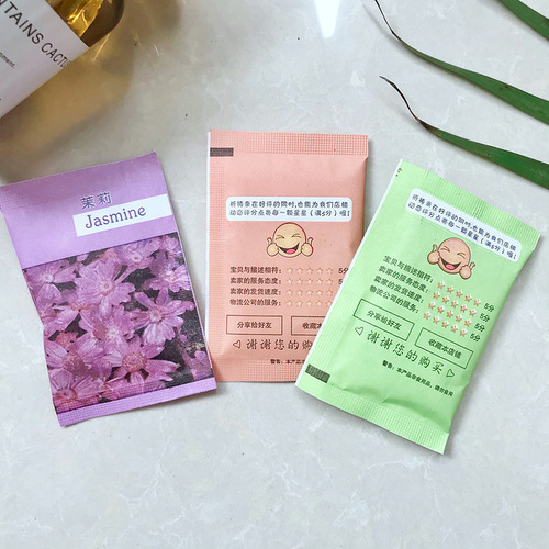 Sachet wardrobe, long-lasting fragrance, room sachet, car deodorizing aromatherapy bag, lavender mugwort mosquito repellent sachet