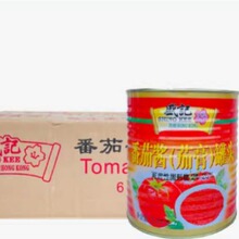 广东包邮 盛记番茄酱茄膏3kg*6罐 番茄酱番茄膏 番茄调味酱