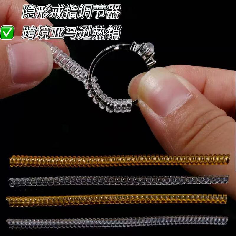 Invisible Ring Adjuster, Soft Ring Spacer, Transparent Spring Coil, Does Not Hurt Hands or Rings, Quick Adjustment, Non-Slip