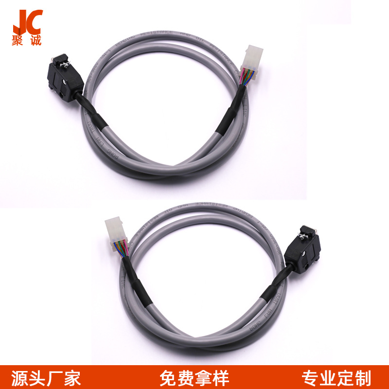 定制小功率伺服电机线束加工马达动力动力线机床控制线端子连接器