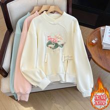 ���bŮ�b2024���¿��ﶬ���ӽq�Ӻ��Ї��L�l�³�Ҏ����mm...