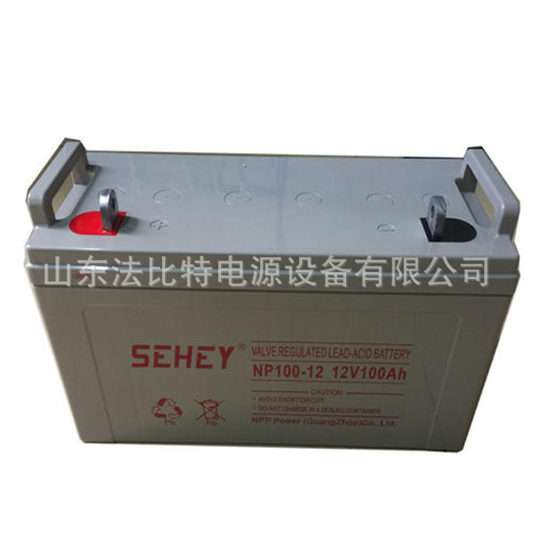 长沙西力铅酸蓄电池NP100-12/12V100AH风能发电 西力电池NP100-12