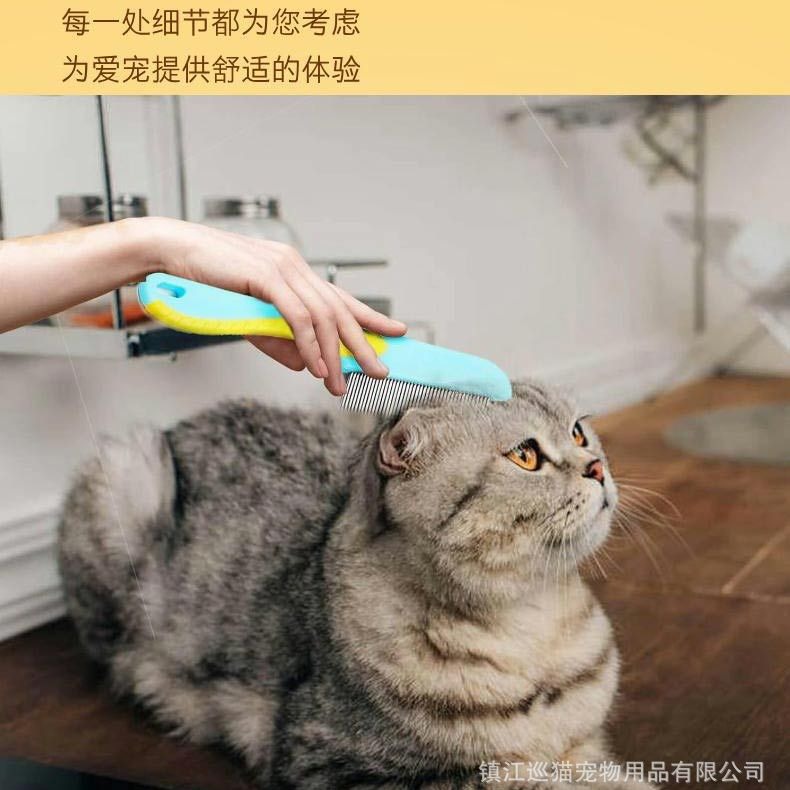 Pein de acero inoxidable para perros y gatos para pulgas, pein de rejilla para perros y gatos, pein de piojos, pein de nudos abiertos, pein de hipocampo de belleza