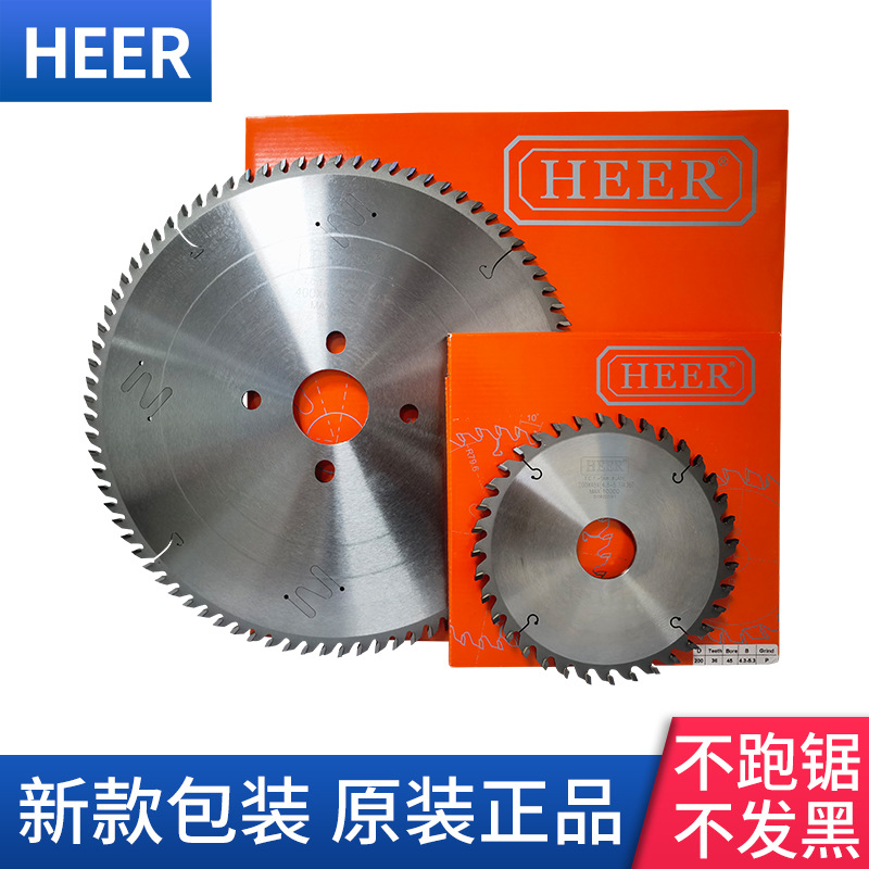 厂家批发HEER锯片不跑锯不发黑木工工具锯片跨境硬质合金切木锯片