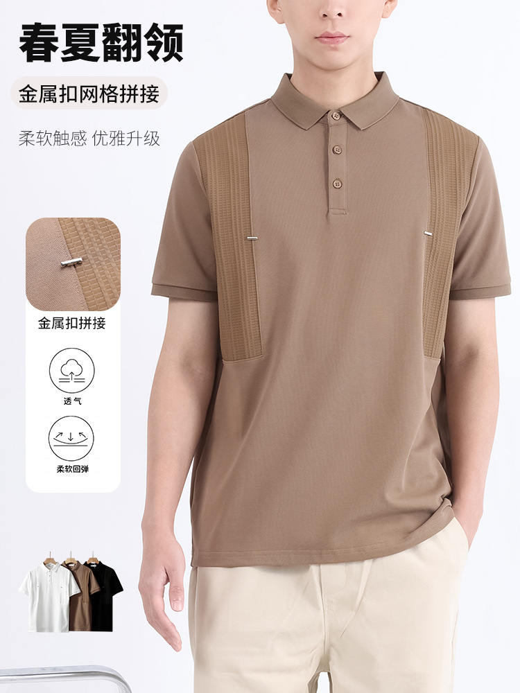 Polo Camiseta de solapa de alta gama para hombre Camiseta con cuello de negocios para hombre Camiseta de punto Paul de manga corta para hombre Camiseta para hombre