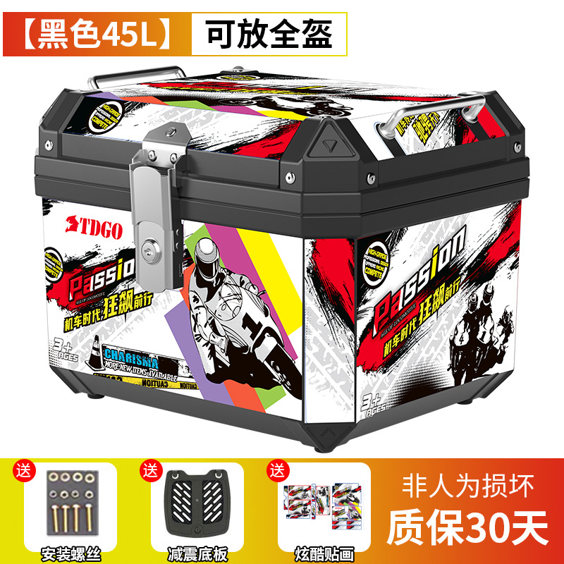 Caja trasera de motocicleta de gran capacidad no aleación de aluminio caja trasera de herramientas de scooter para vehículos eléctricos caja trasera universal