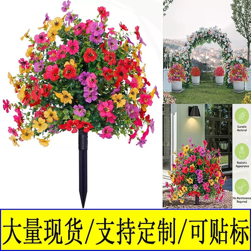 Autumn-Colored Artificial Greenery, Amazon's Best-Selling Item, Purple Violet Eucalyptus Ground Stakes for Outdoor Decoration